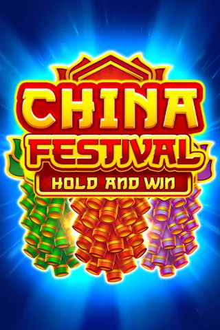 China Festival oyununun kapak görseli